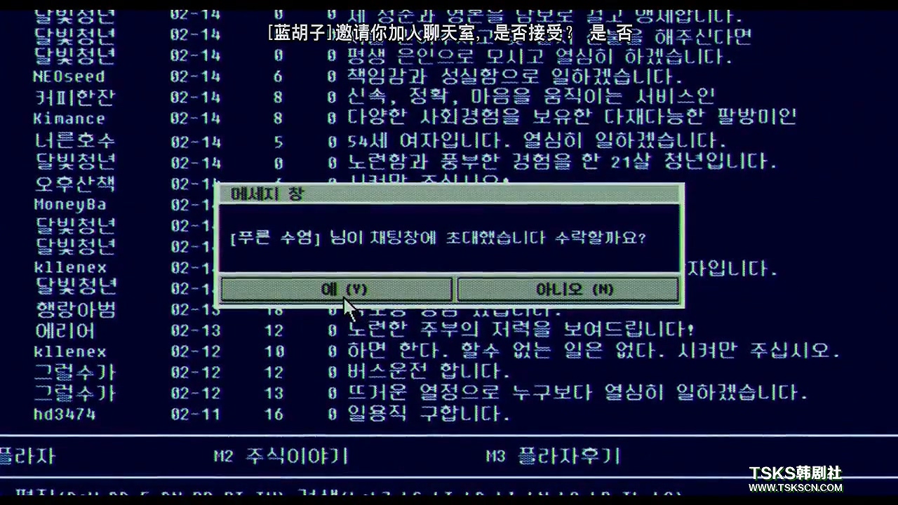 悬疑无尿点的韩国电影,无尿点的韩国悬疑电影