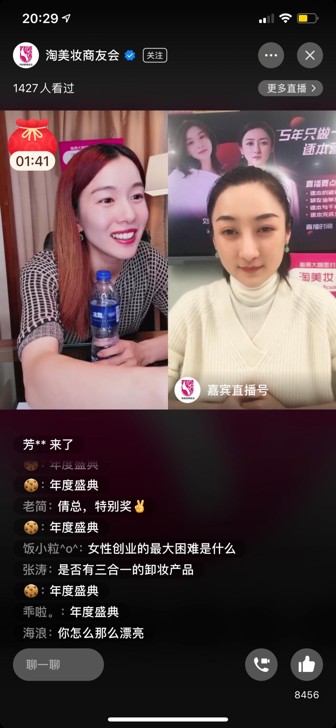 逐本洁颜油棕色,洁颜油到底是什么