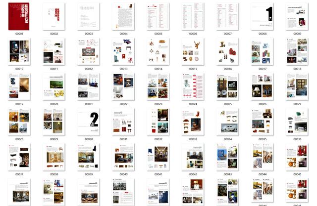 软装设计师入门教程,软装设计从零开始学习