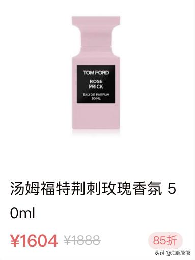 十大热门实用网红产品,2020网红十大热销产品