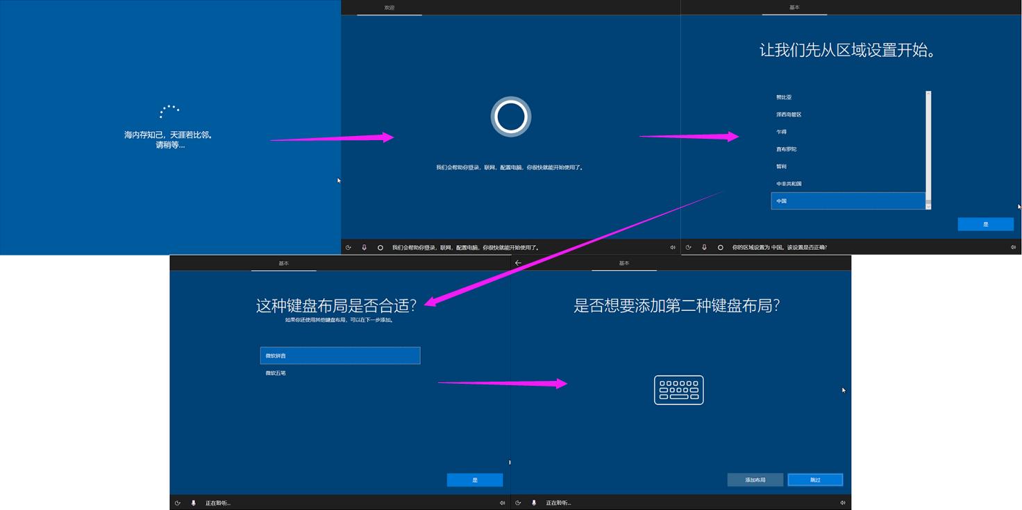 笔记本新机完整的开箱验机教程,笔记本电脑开箱测评最新