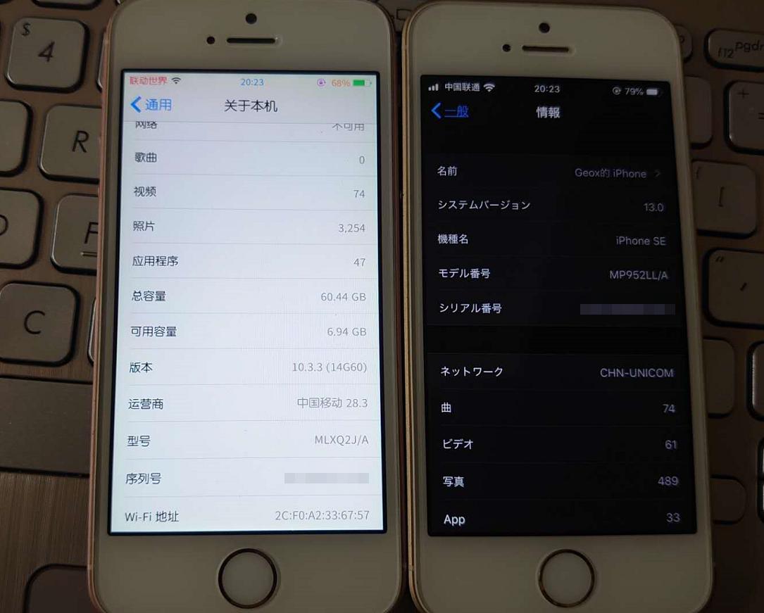 华为和苹果各方面性能到底谁更好,你认为苹果和华为哪个更好用