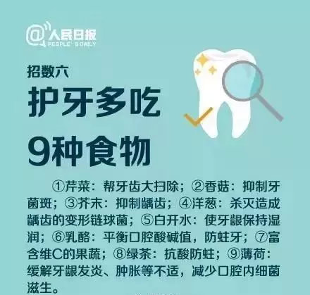 10岁男孩靠假牙吃饭！因为听说：乳牙坏了不用治，换了恒牙就好了