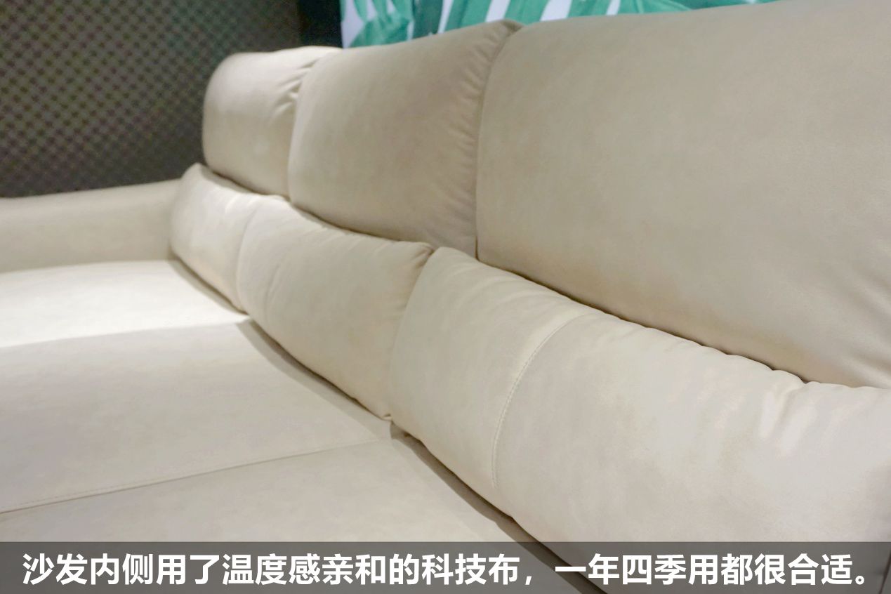 高端沙发选择,格调沙发测评