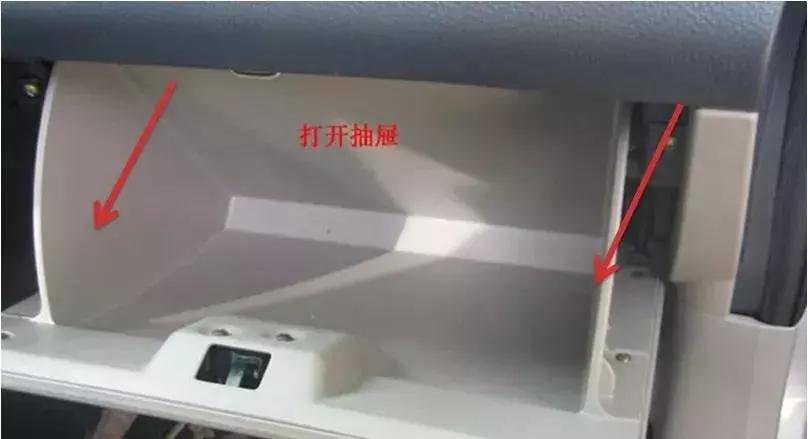 多效汽车空调滤清器怎么拆下来,环保汽车空调滤清器更换教程