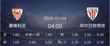 今日竞彩半全场5串1实单推荐,今日竞彩推荐半全场3串1