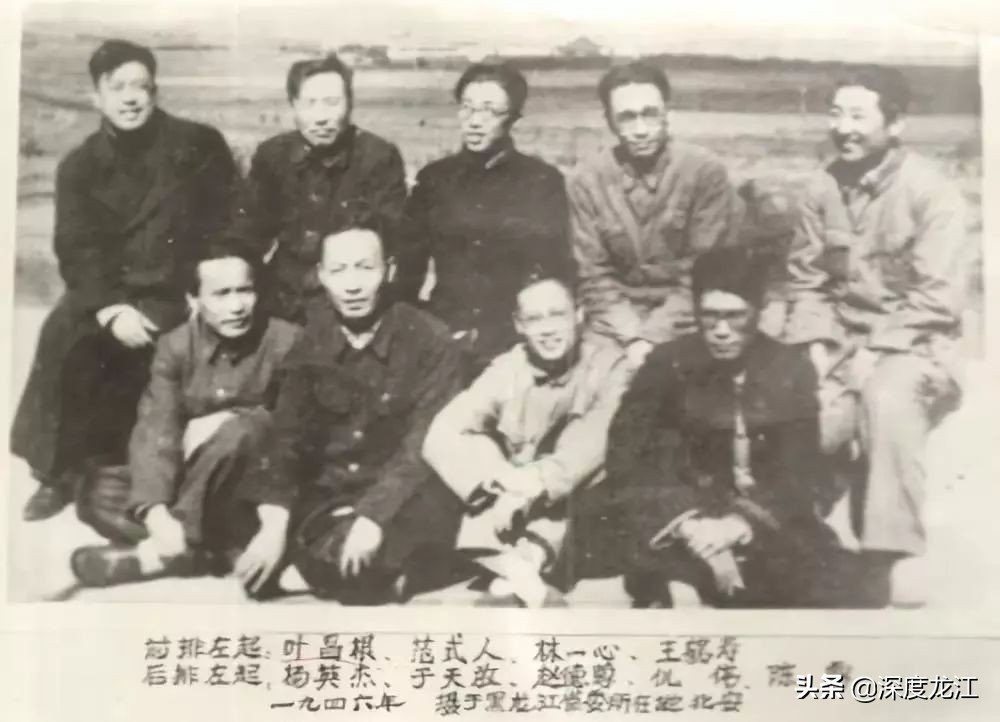 北安城市三部曲之一丨传承:从延安到北安