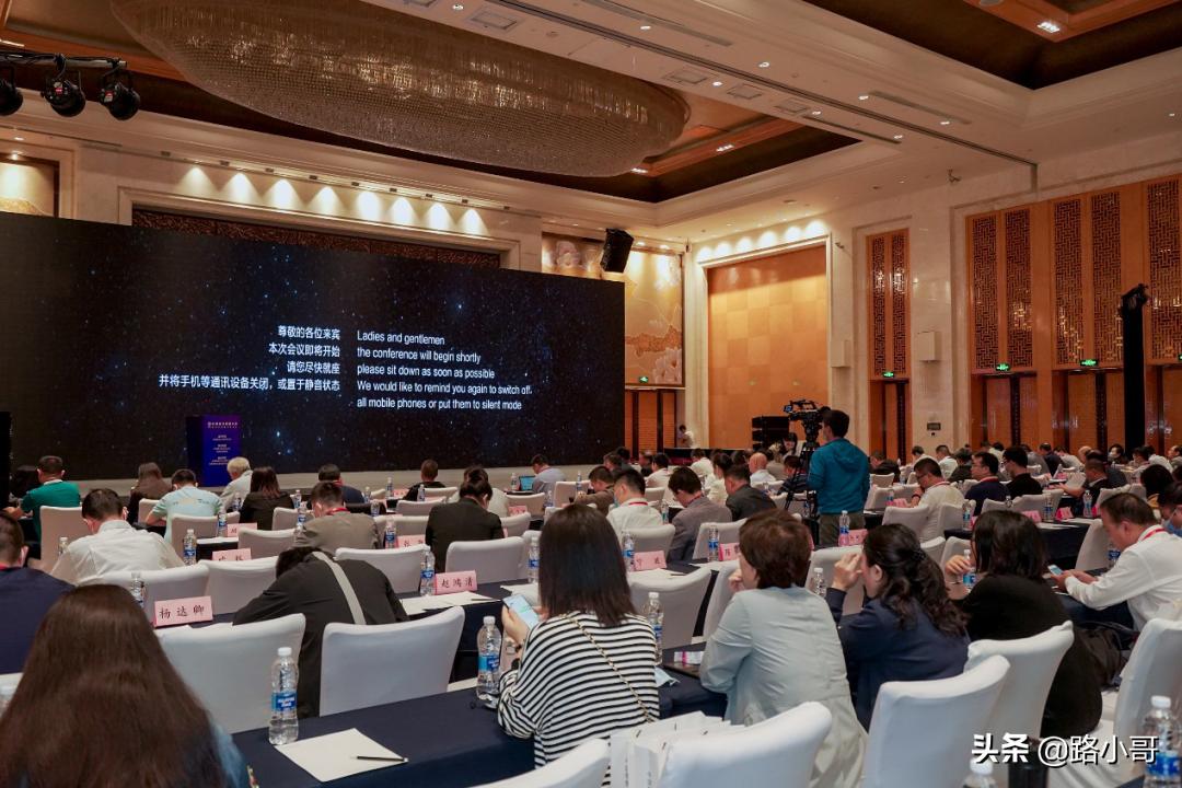 路歌荣获“抗疫先进货运企业”称号