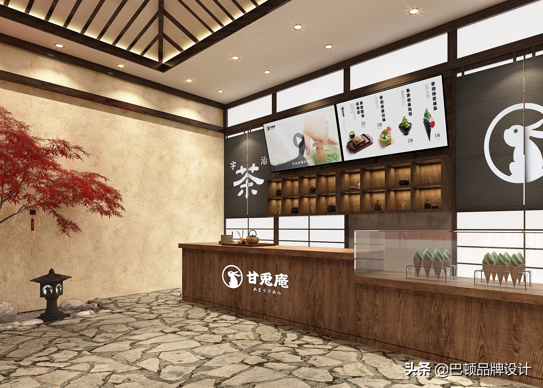 甘兔庵抹茶饮品,甘兔庵抹茶图片