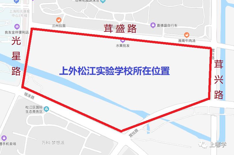 上海2020新增学位,上海各大学2024新增学位点