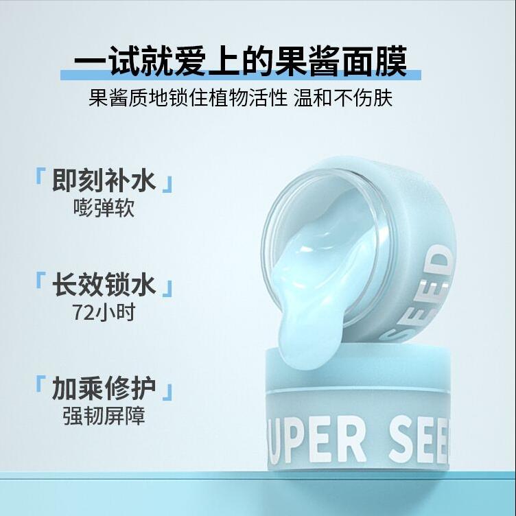 秋冬好物分享视频,秋冬好物分享家居