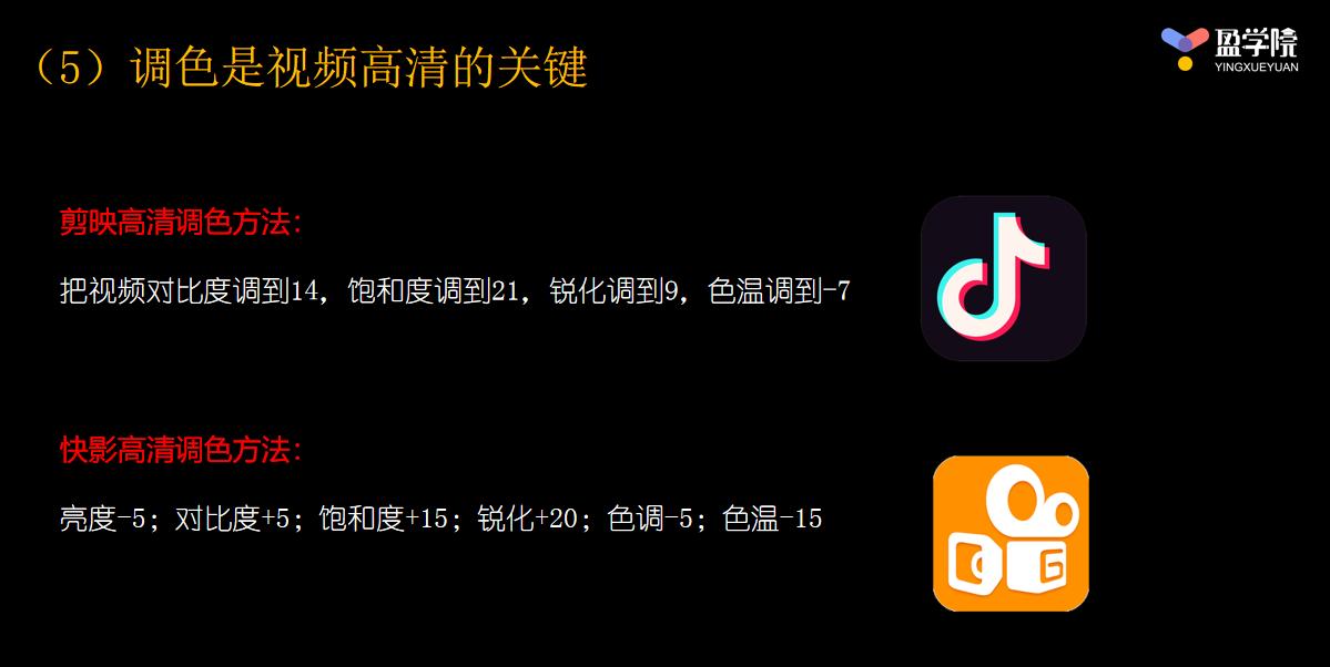抖音短视频变现的方式一共有哪些,新手做抖音做什么可以变现
