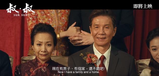 香港金像奖讲不出再见,40届香港金像奖颁奖完整版