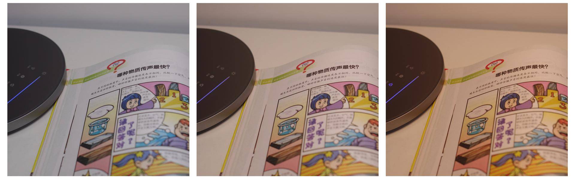 保护孩子眼睛第一步，我换上了孩视宝微导均匀光台灯