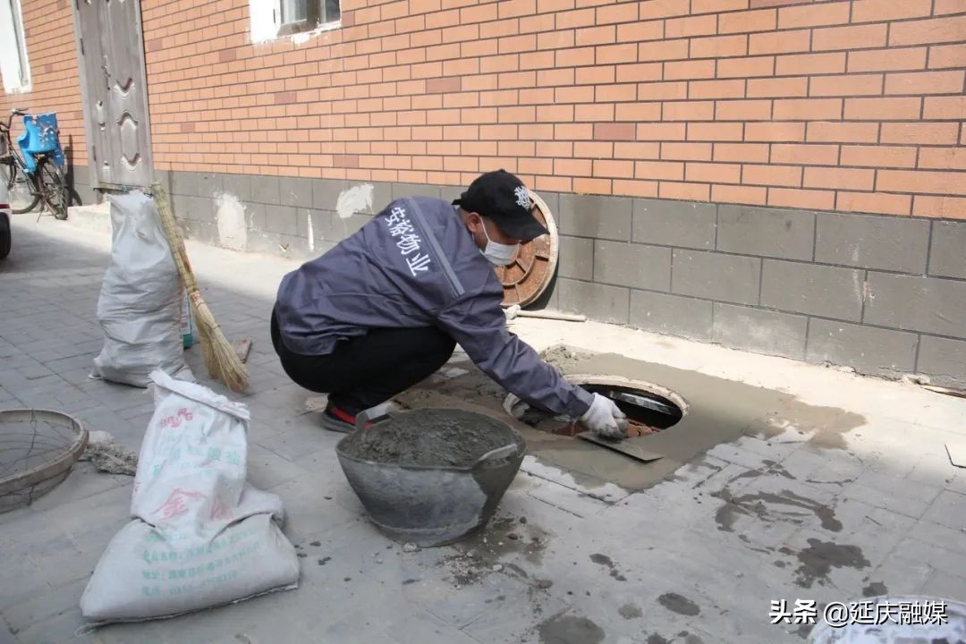 “微管家”+“代管物业”，反应快、服务好，延庆永安社区这招儿妙！