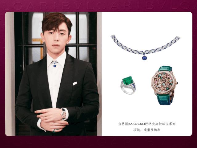 宝格丽尚美巴黎蒂芙尼哪个好,宝格丽各大品牌珠宝