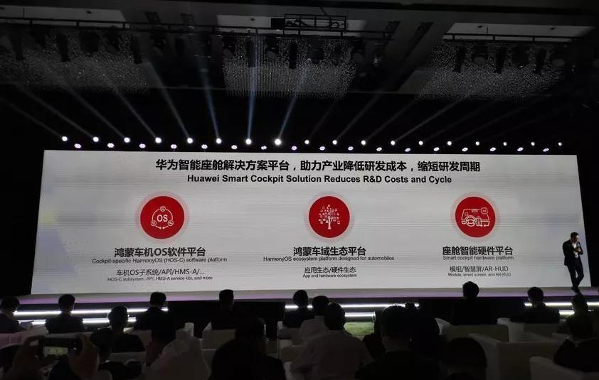 华为鸿蒙最近消息,华为鸿蒙系统最新消息