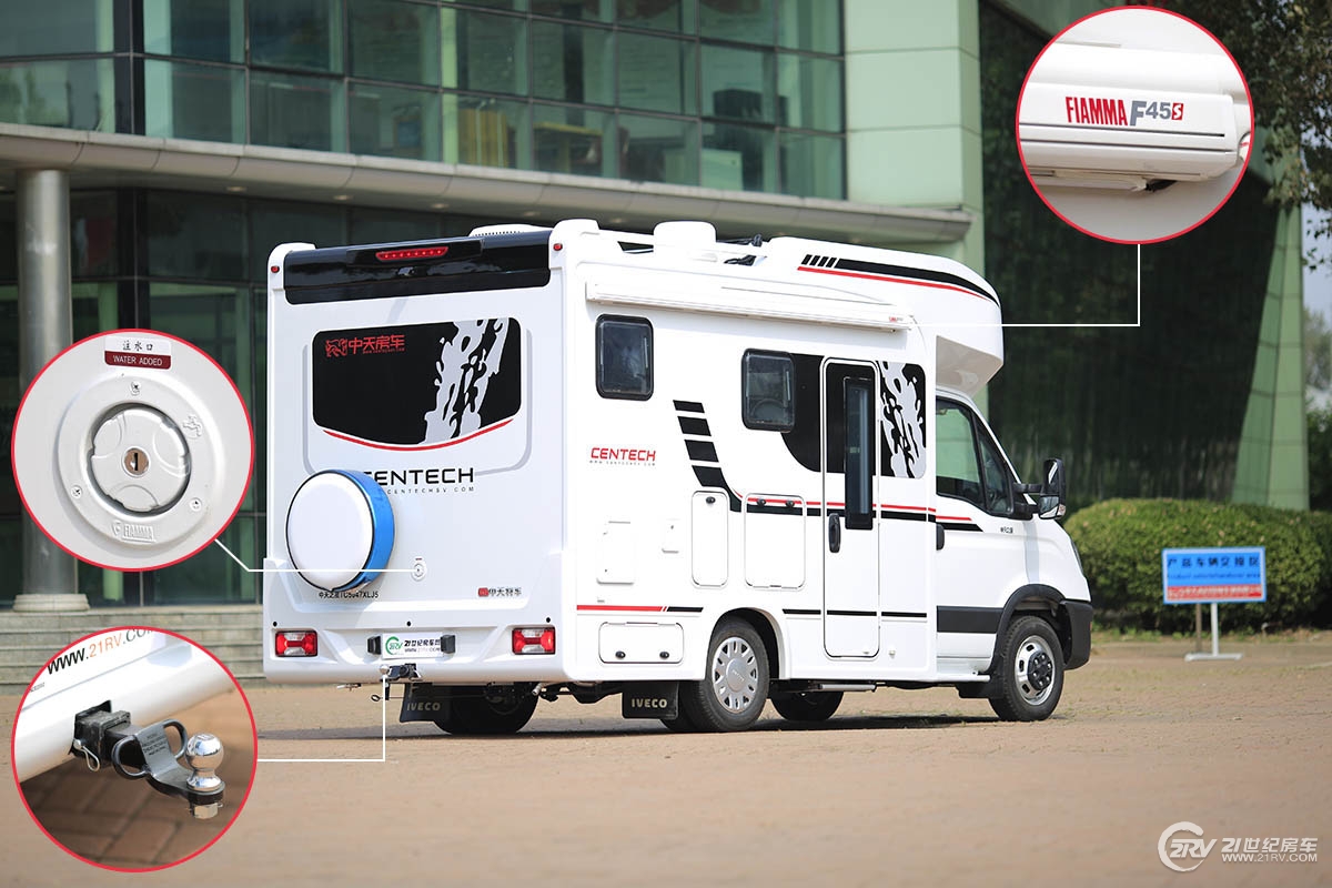 中天房车新季风畅游款,最新版的大通t型房车价格