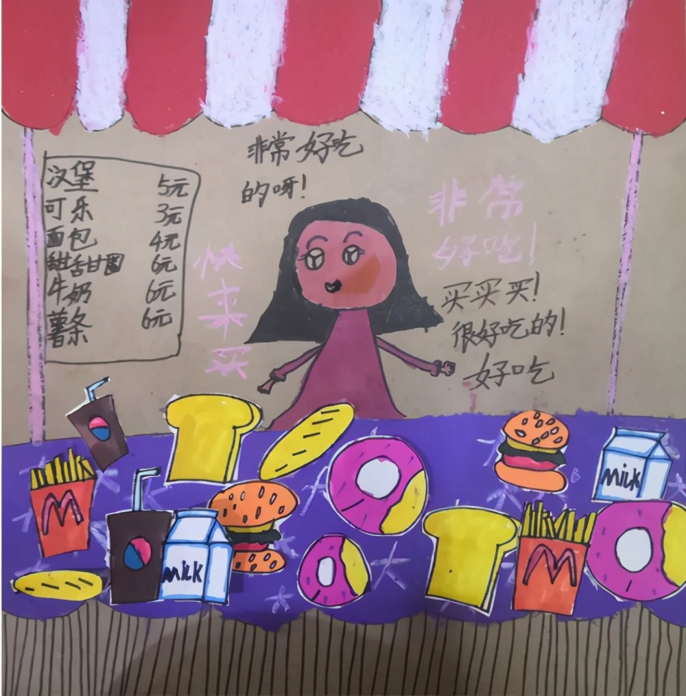 倒卖什么产品利润最高,15元进货卖25赚多少