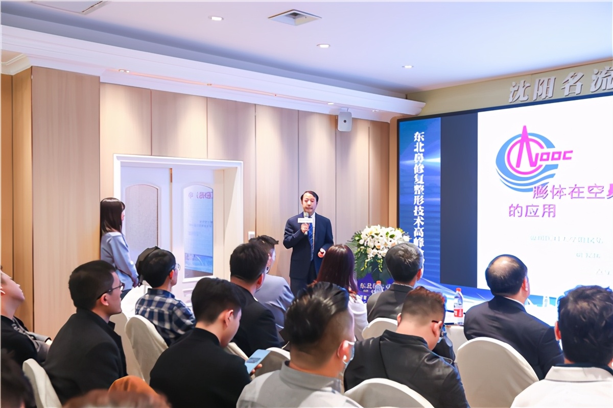 广州鼻整形高峰论坛最新消息,中国鼻整形与修复高峰论坛长春