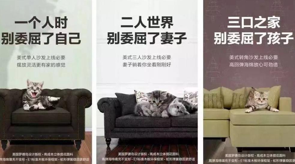 营销文案行不行还是得看产品,营销文案不要只写产品本身