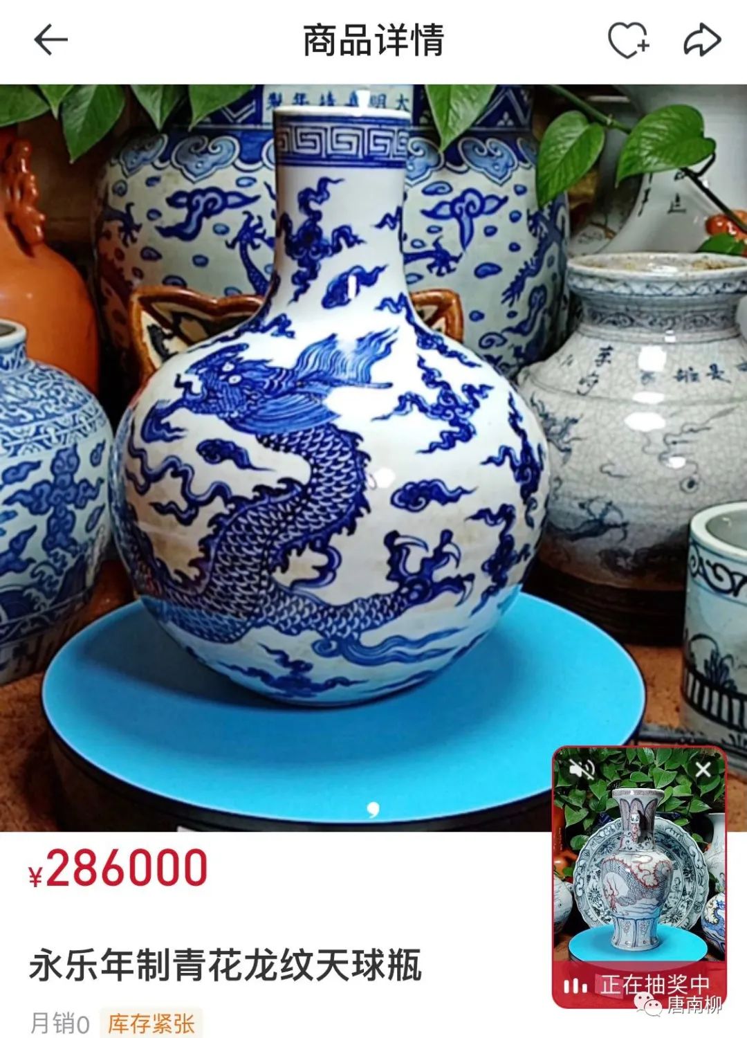 个人微拍堂与玩物得志靠谱吗,微拍堂和玩物得志哪个货好点