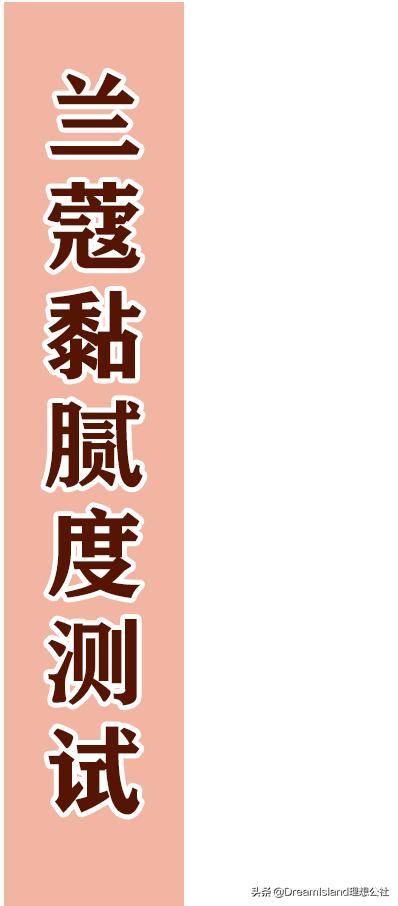 安热沙防晒霜推红榜测评,防晒霜美白补水品牌测评