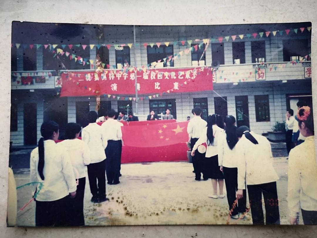 桐中120周年校庆贺信,贺信桐中120周年校庆