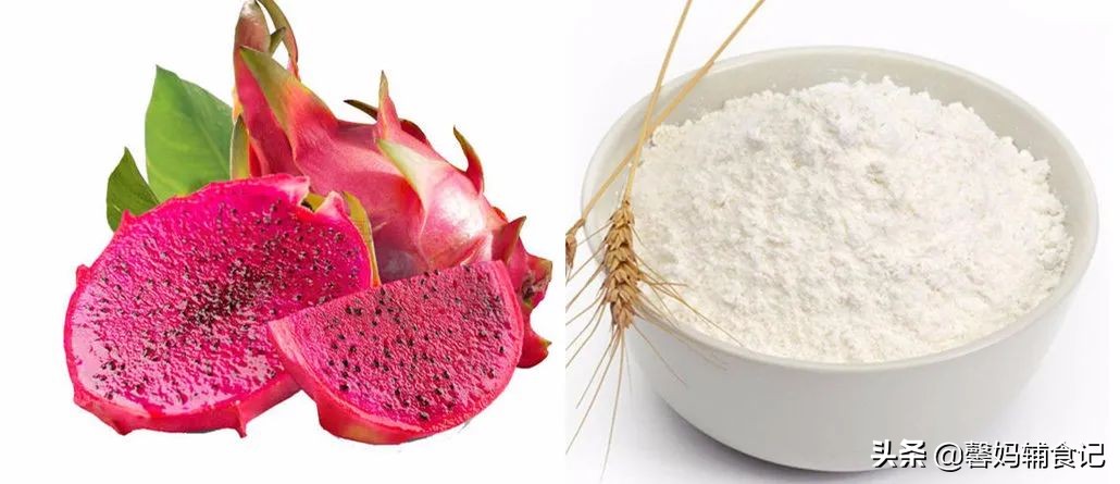 五颜六色的果蔬面 (白彩色果蔬面)