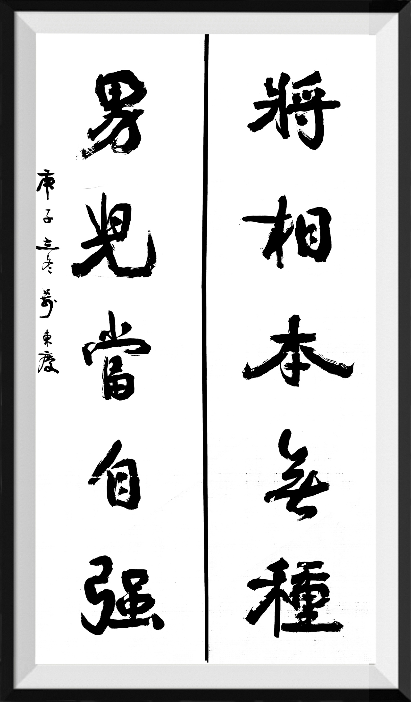 鄠邑区是文化大区，现拥有“国字牌”艺术家15人，名列全省前茅
