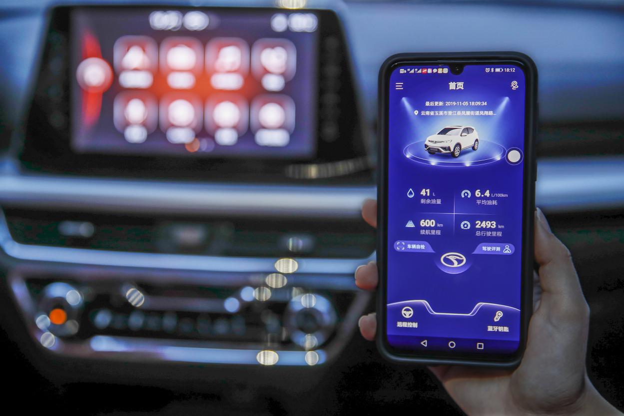 东南dx5天冷一键启动感应不到钥匙,东南dx5试驾视频最新