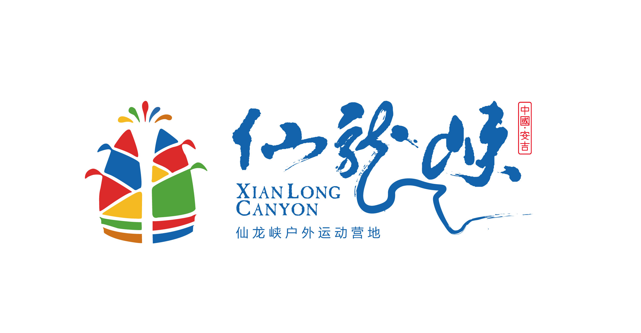 户外露营如何正确选址,户外搭帐篷露营需要哪些装备