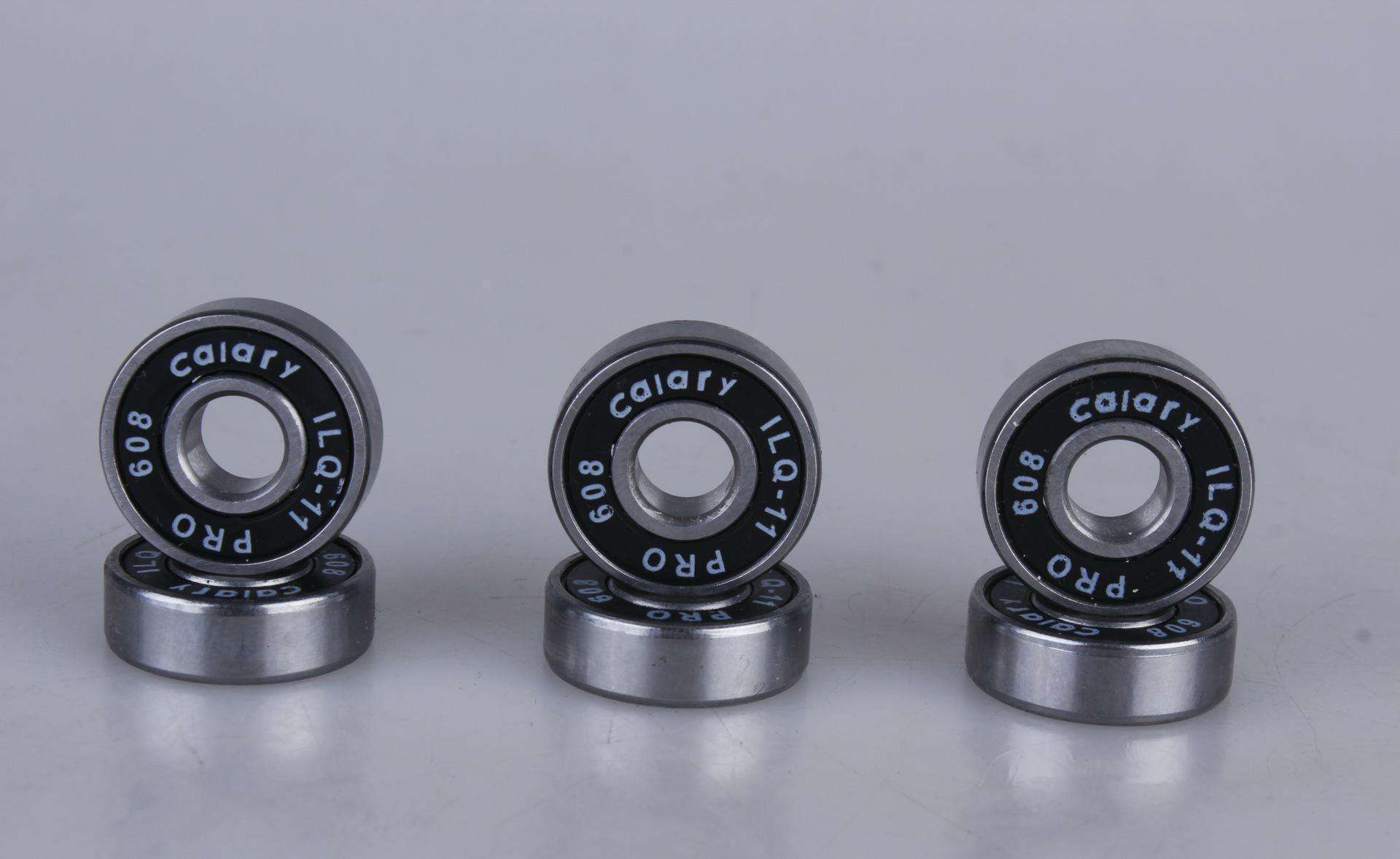 庖丁解牛之轮滑鞋