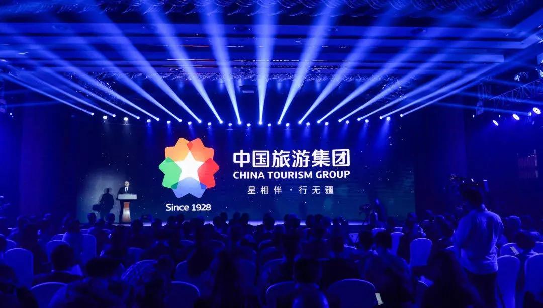 疫情中国企业担当,文旅集团防控疫情工作方案