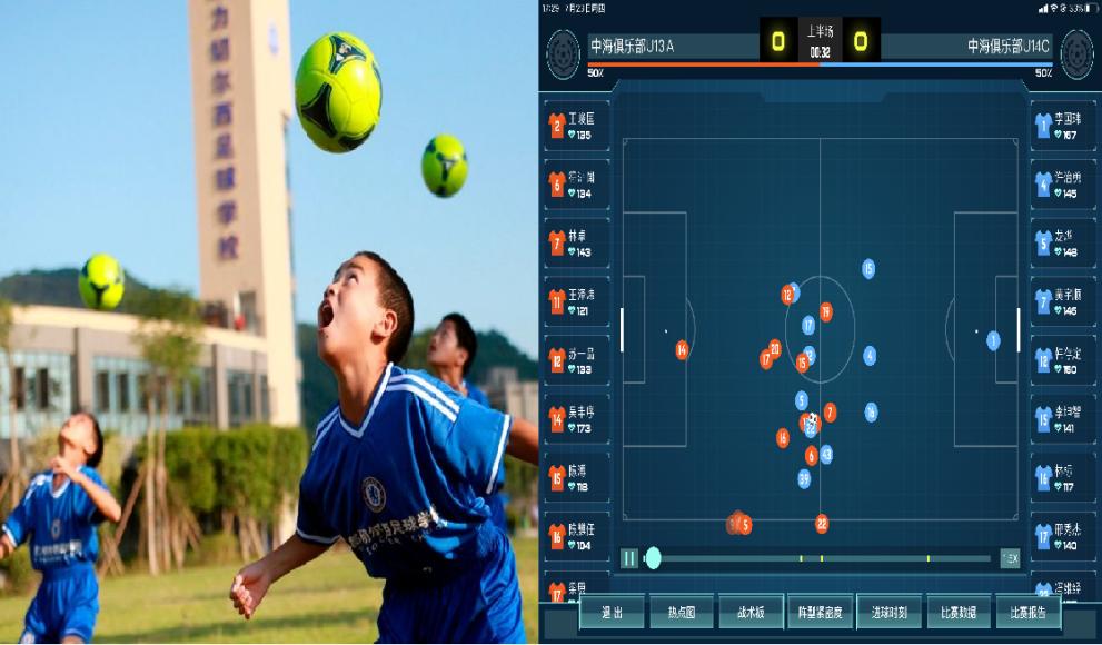 奥运会没看够？明年，中国通服在京蓉杭邀您重燃激情