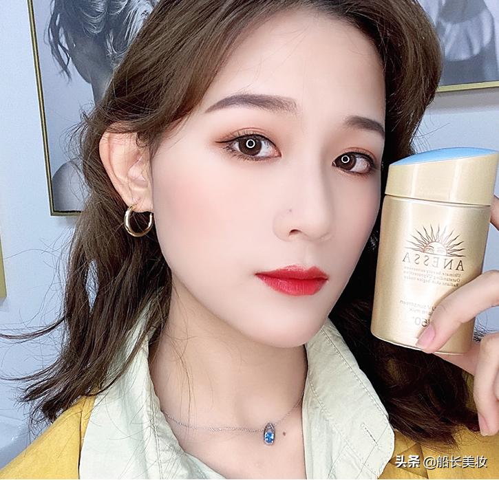 最好的防晒就是安耐晒,安耐晒防晒有几个版本