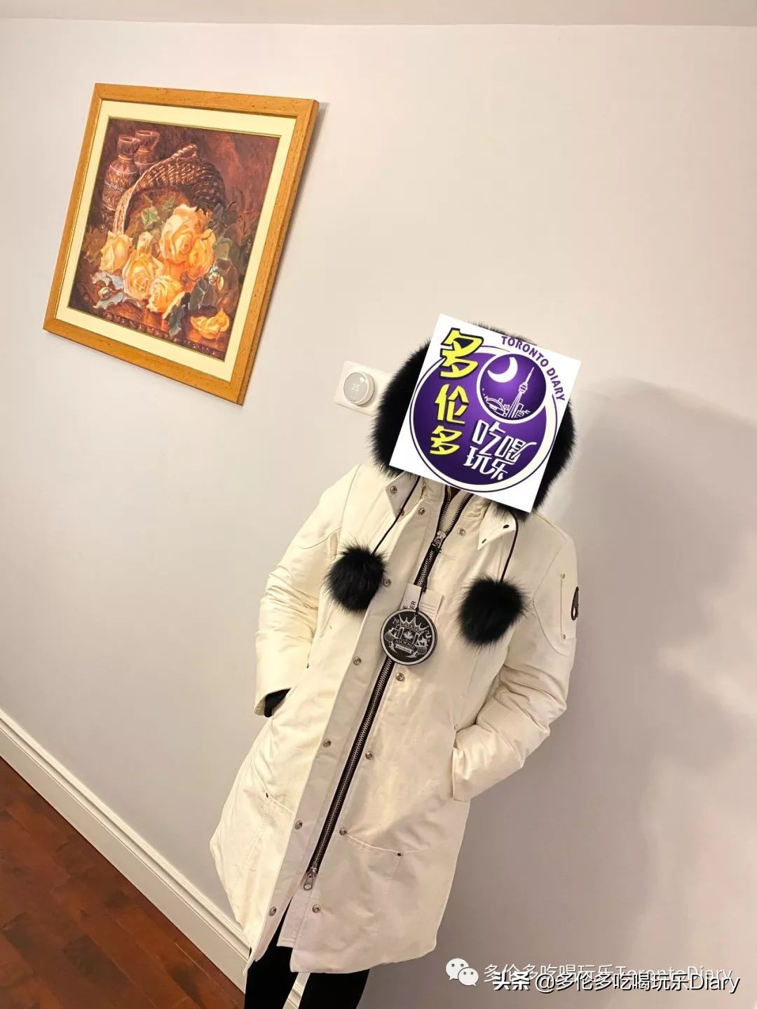 省钱攻略nasa,省钱攻略美特斯邦威