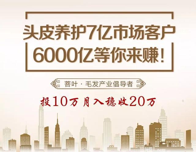 头发脱发严重怎样护理,头发脱发怎么办最快最有效