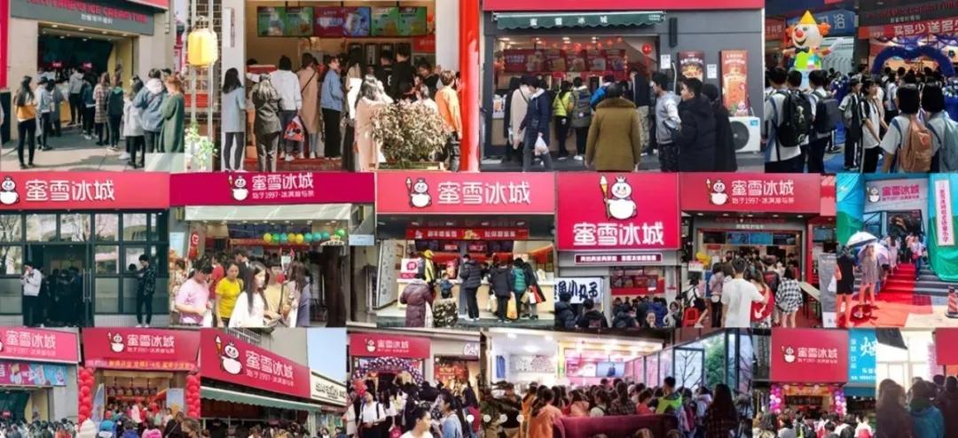 开店蜜雪冰城卖一杯能赚多少钱,蜜雪冰城开个饮品店赚钱吗