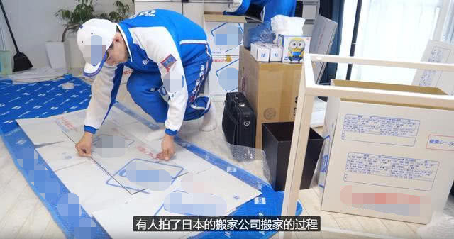 日本人搬家全过程，真的好专业！分类井井有条，拿出来完好无损