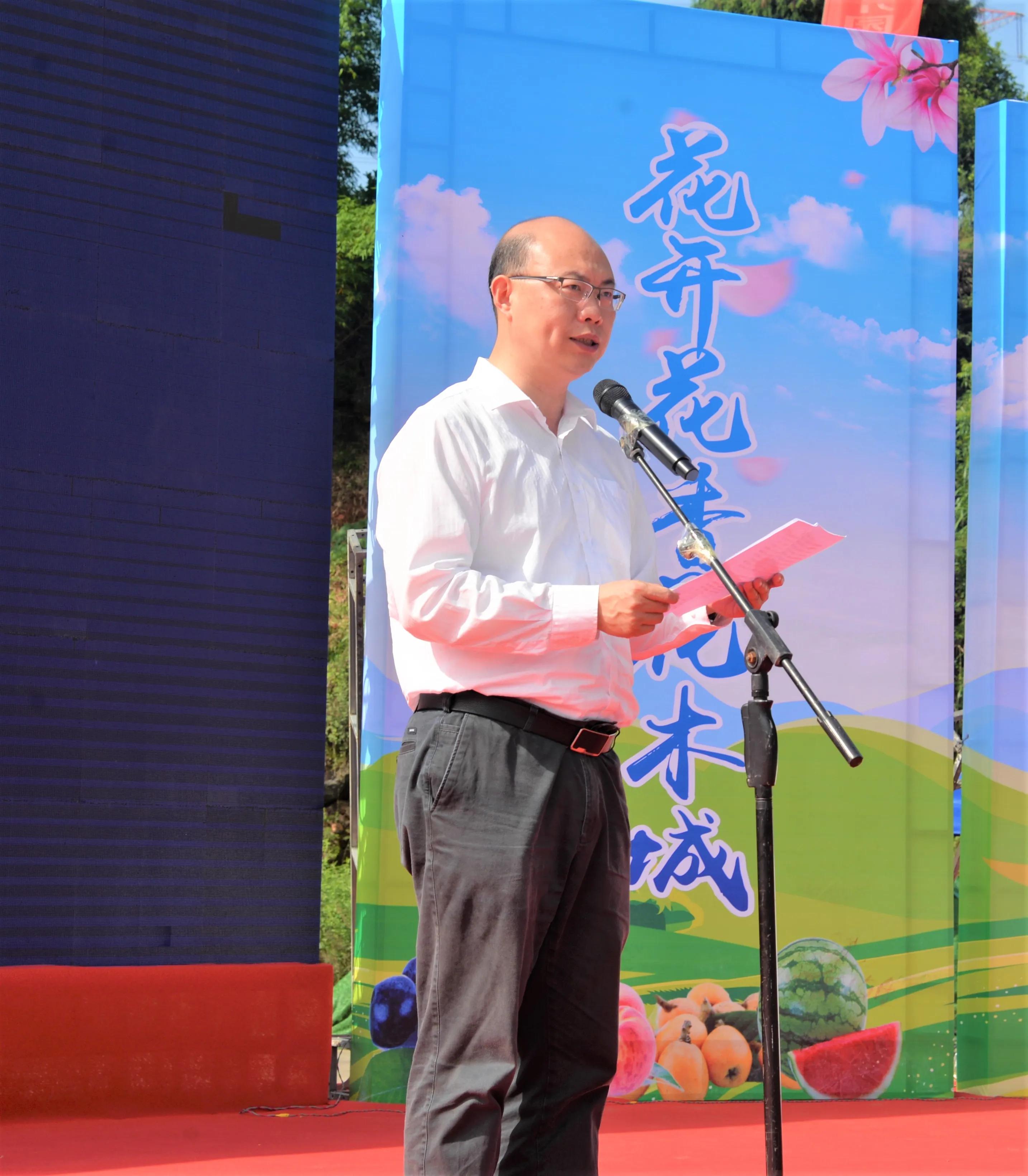 热烈庆祝宜昌花木城开园,宜昌花木城已开园