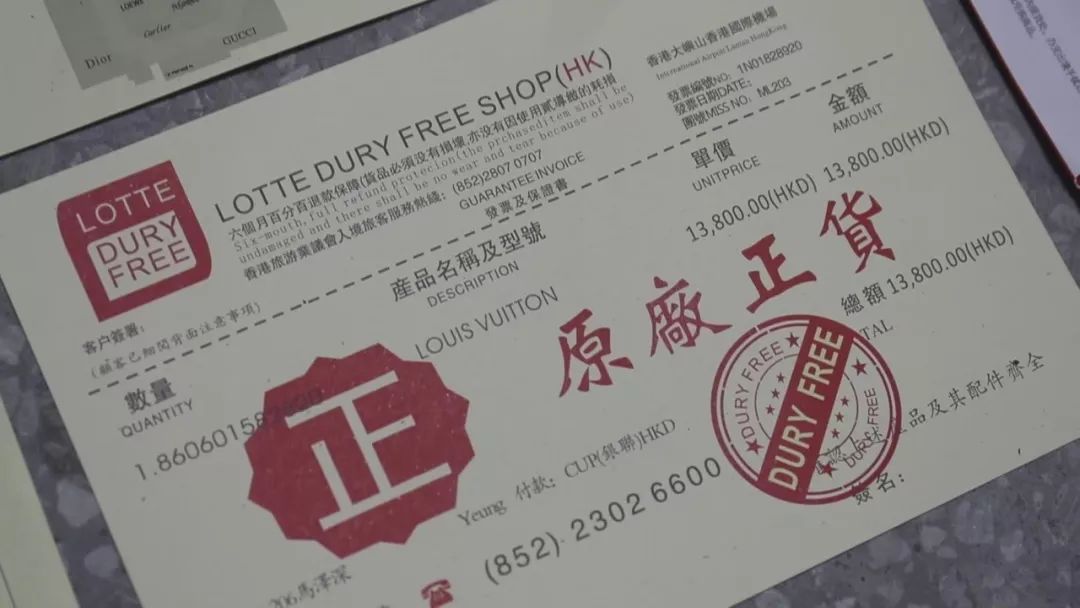 成本不过几百元的包卖到多少钱,国外的名牌包是真的吗