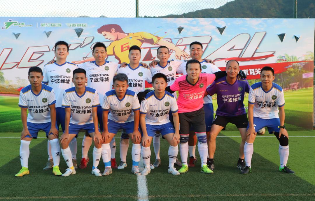 社区杯浙江决赛,2023未来社区杯总决赛