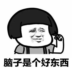 脑白金营销的成功之处,脑洗