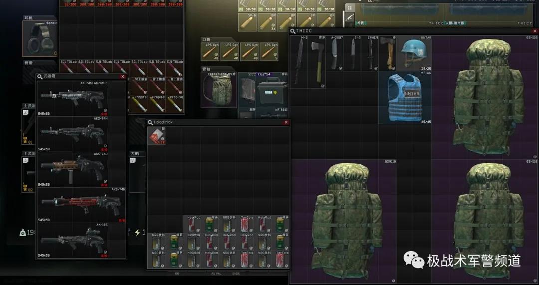 穿越火线这款游戏到底好不好玩,穿越火线进入游戏为什么这么慢