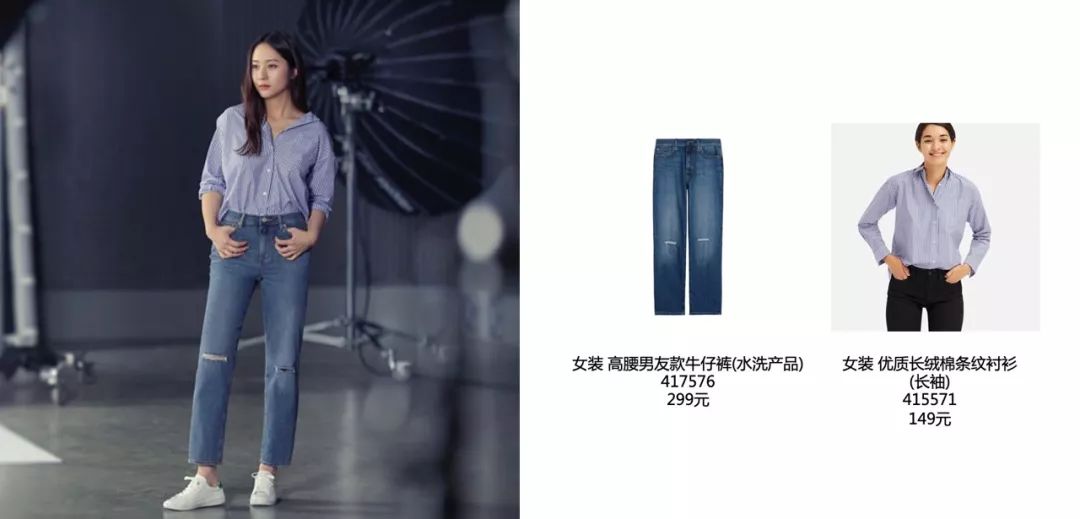 优衣库清仓防晒衣,优衣库防晒衣为什么那么火