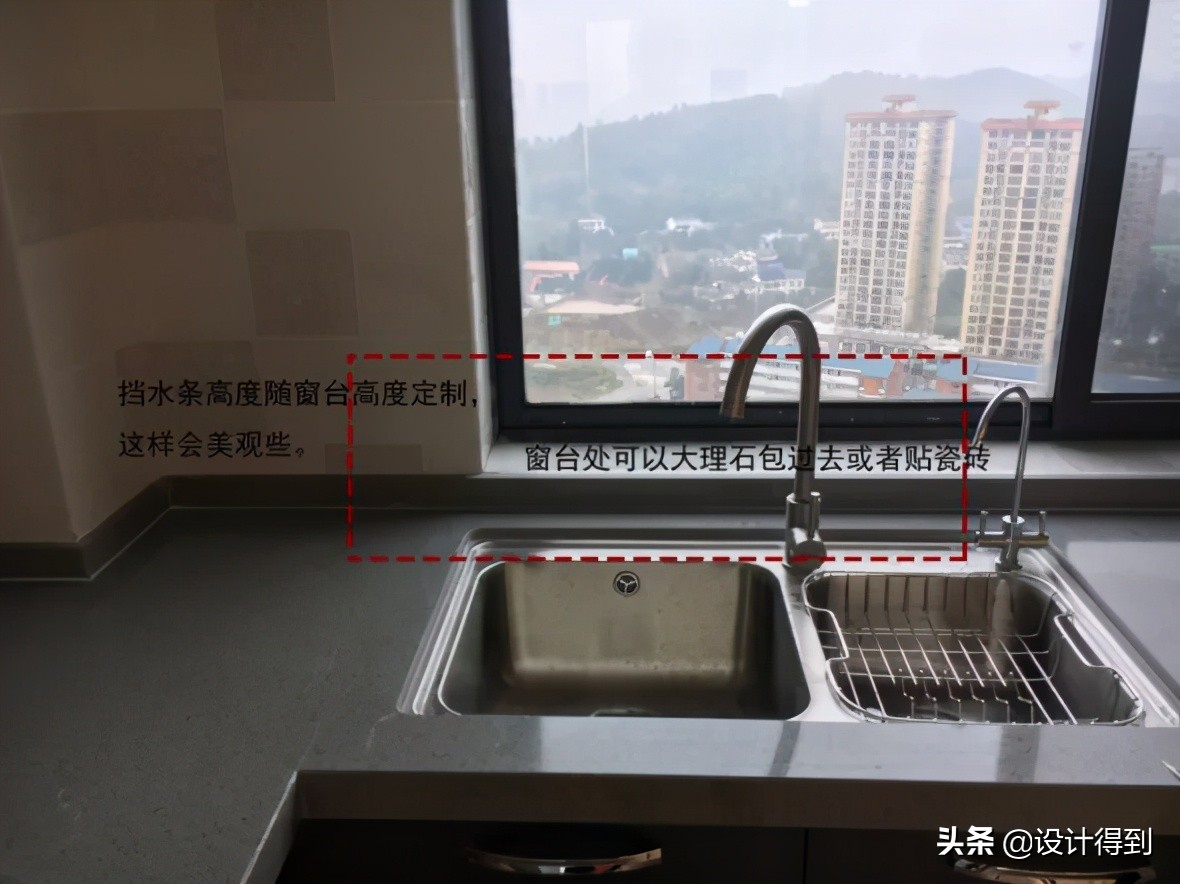 做橱柜怎样设计实用,橱柜制作设计流程