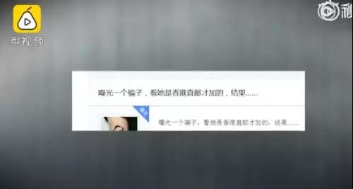 假冒伪劣屡禁不止的原因,屡禁不止