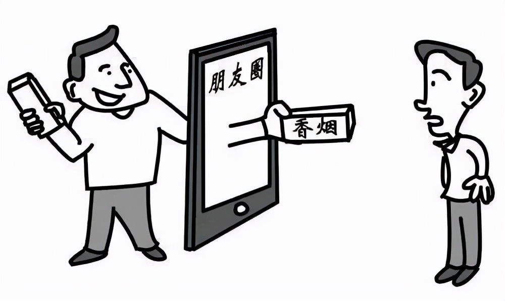 拼多多100元可以买两单吗,拼多多2块钱一盒的中华