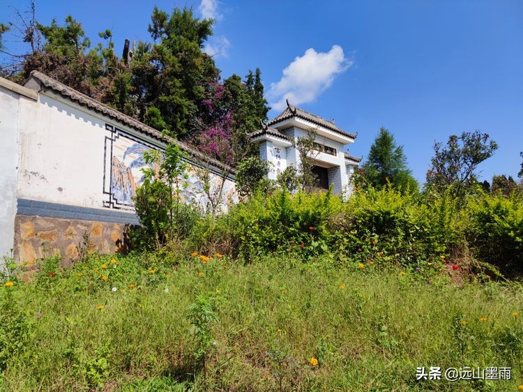 徒步寻访滇西大马路、走“九关十八铺”系列活动之四：回蹬关